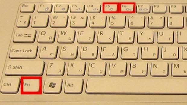 Как включить подсветку клавиатуры на ноутбуке ASUS Как сделать подсветку клавиатуры на ноутбуке asus